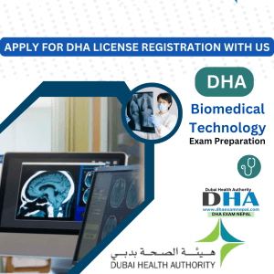 DHA Biomedical Technology Exam Preparation MCQs