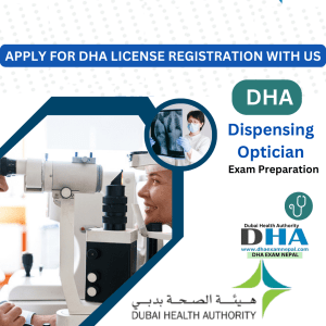DHA Dispensing Optician Exam Preparation MCQs