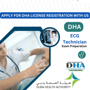 DHA ECG Technician Exam Preparation MCQs
