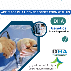 DHA Genetics Exam Preparation MCQs