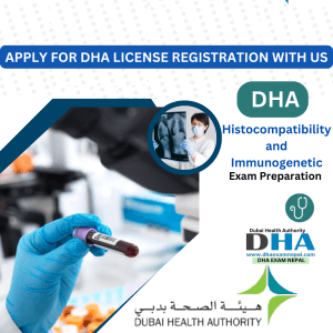 DHA Histocompatibility and Immunogenetic Exam Preparation MCQs