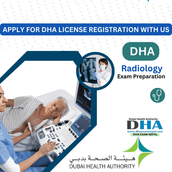 DHA Radiology Exam Preparation MCQs