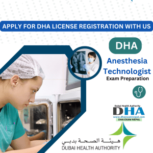 DHA Anesthesia Technologist Exam Preparation MCQs