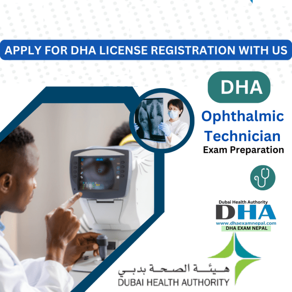 DHA Ophthalmic Technician Exam Preparation MCQs