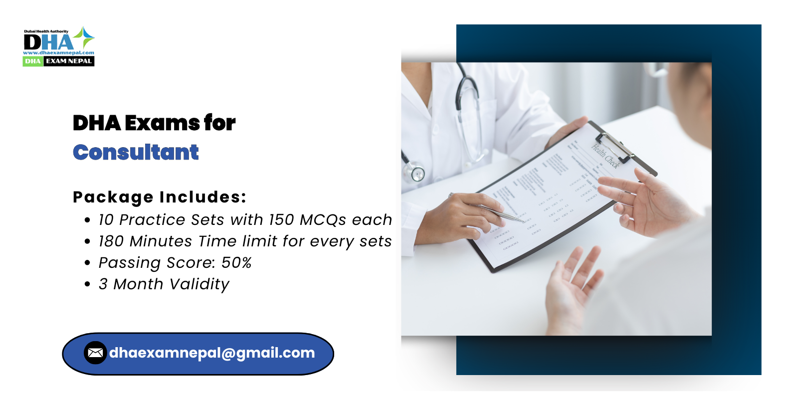 DHA Exams for Consultant